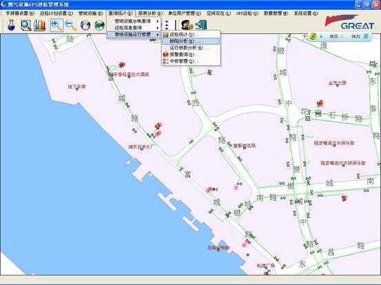 某燃?xì)饧瘓F(tuán)管線信息化管理系統(tǒng)案例(圖5)