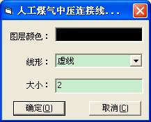 某燃?xì)饧瘓F(tuán)管線信息化管理系統(tǒng)案例(圖51)